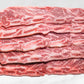 Flanken-Cut Beef Short Ribs 横切带骨牛小排（牛仔骨） 500g