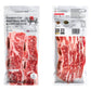 Flanken-Cut Beef Short Ribs 横切带骨牛小排（牛仔骨） 500g
