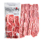 Flanken-Cut Beef Short Ribs 横切带骨牛小排（牛仔骨） 500g