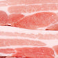 Spanish Pork Belly Thick Cut (Rind off) 去皮西班牙厚切豬五花