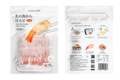 Ama Ebi Sashimi Sweet Prawn 刺身甜蝦