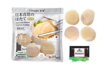 Japanese Sashimi King Scallops 刺身級日本扇貝貝柱