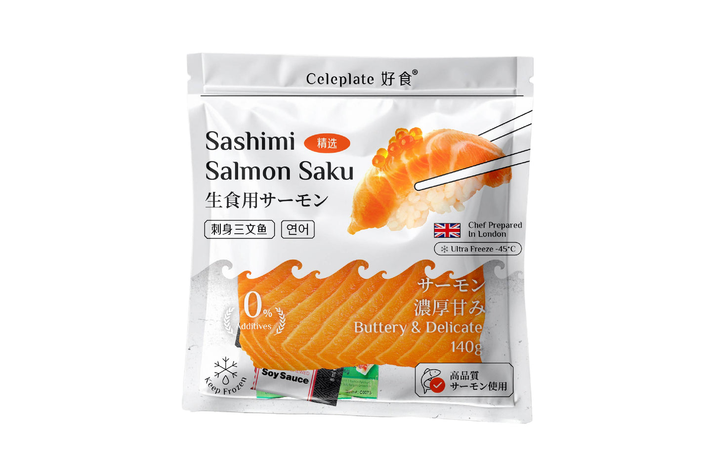 Frozen Sashimi Salmon Saku 冷凍刺身級三文魚