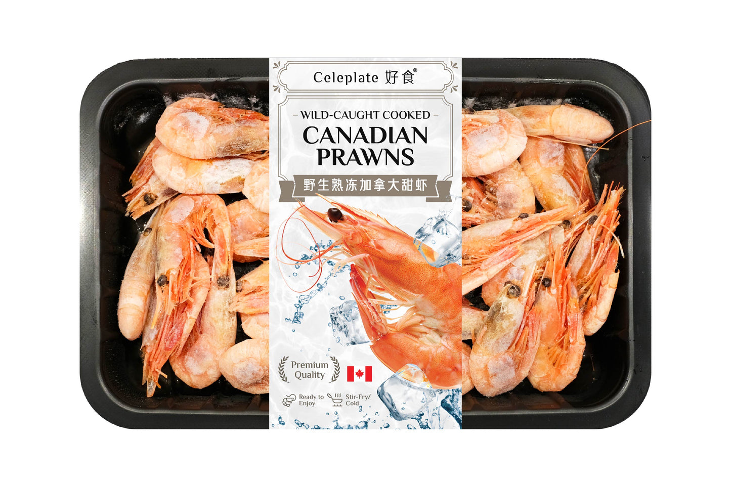 Wild-Caught Cooked Canadian Prawns 野生熟凍加拿大甜蝦