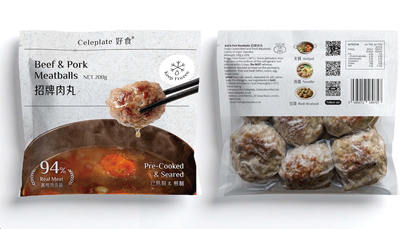 Beef & Pork Meatballs 火锅招牌肉丸