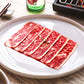 Short Ribs BBQ Slices 牛小排燒肉片