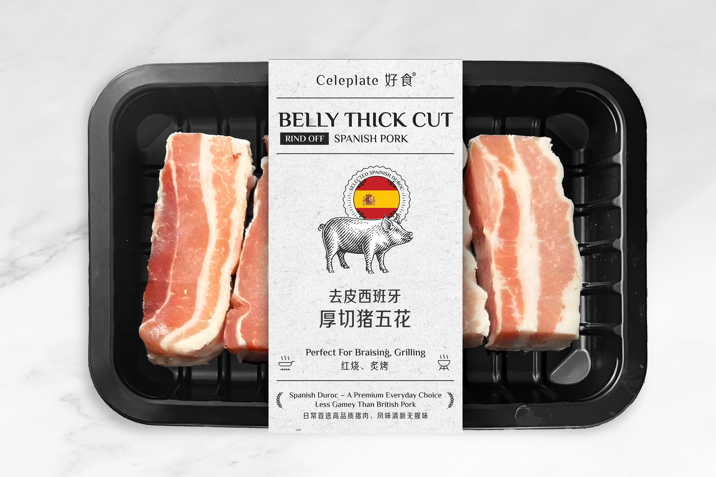 Spanish Pork Belly Thick Cut (Rind off) 去皮西班牙厚切豬五花