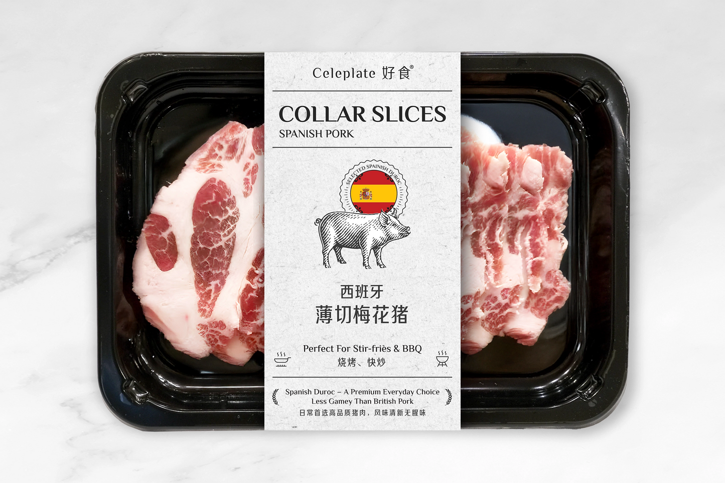 Spanish Pork Collar Slices 西班牙薄切梅花猪