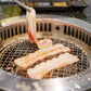 Spanish Pork Belly Slices (Rind off) 去皮西班牙薄切豬五花