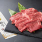 Japanese Sukiyaki Wagyu Hotpot 日本和牛寿喜烧
