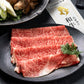 Japanese Sukiyaki Wagyu Hotpot 日本和牛寿喜烧