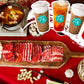 Celeplate Pass Sale: Chaoshan-Style Satay Beef Hotpot 潮汕沙爹牛肉火鍋 & T4飲品四杯