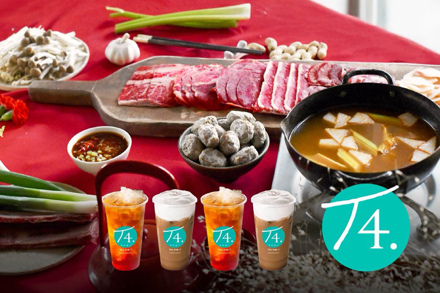 Celeplate Pass Sale: Chaoshan-Style Satay Beef Hotpot 潮汕沙爹牛肉火鍋 & T4飲品四杯