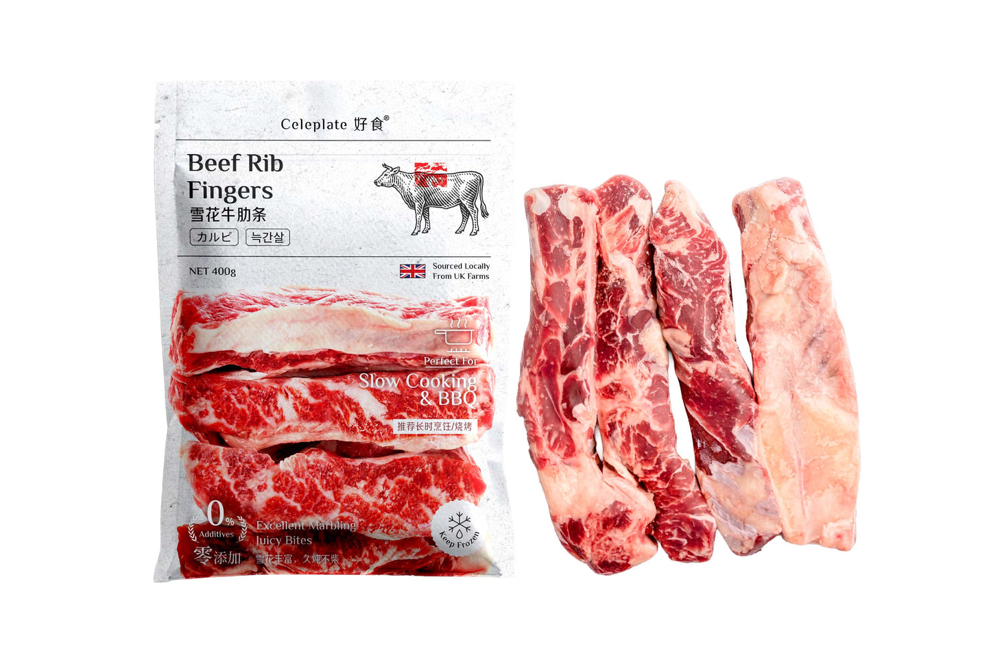 Beef Rib Finger 雪花牛肋条