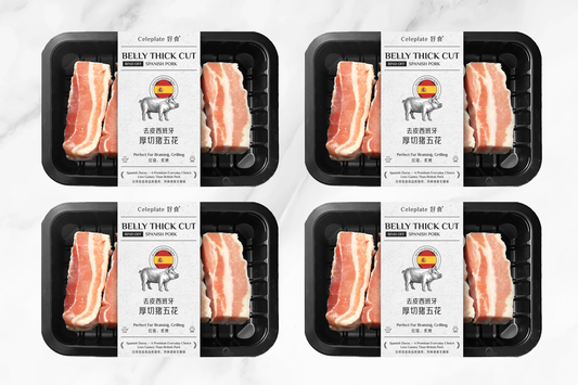 Spanish Pork Belly Thick Cut Bulk-Buy 去皮西班牙厚切豬五花家庭装