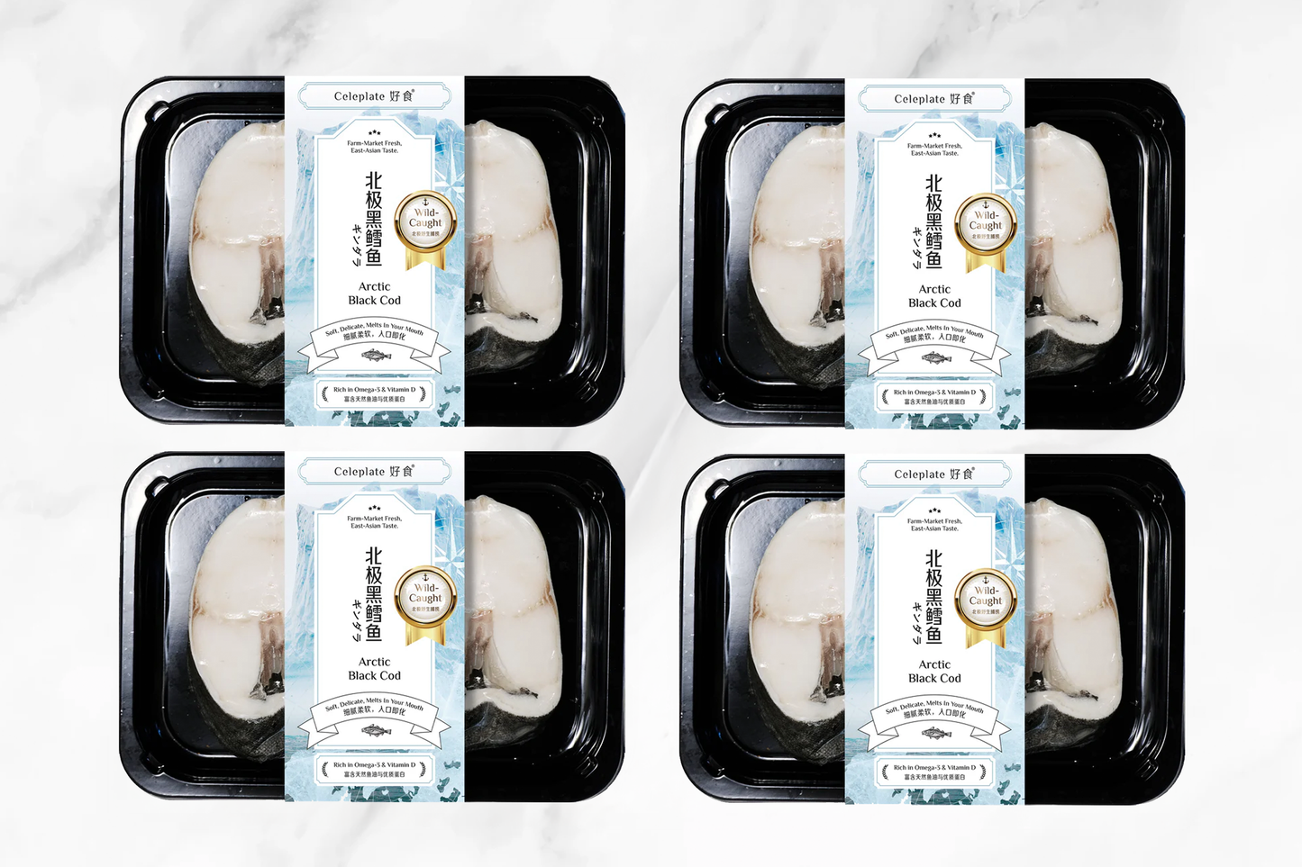 Wild-Caught Arctic Black Cod Bulk-Buy 北極野生黑鱈魚家庭裝