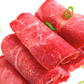 Flat Iron Shabu 牛板腱肉卷