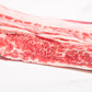 Fresh Short Ribs BMS 4 Block 新鲜整切雪花牛小排