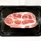 Iberian Pork Collar Block 伊比利亚黑猪颈