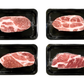 Iberian Pork Collar Block Bulk-buy 伊比利亚黑猪颈家庭装