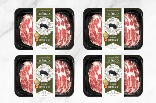 Iberian Pork Collar Slices Bulk-Buy 伊比利亞薄切梅花豬家庭裝