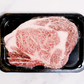 Chuck Steak Japanese Wagyu 日本进口和牛上脑