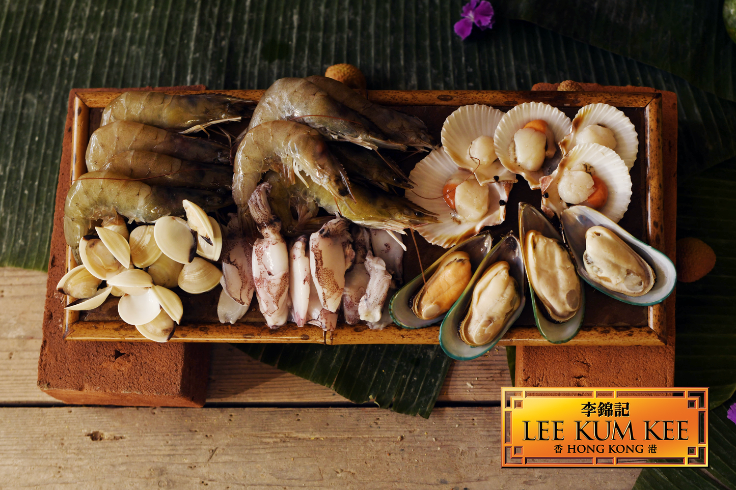 Tom Yum with Seafood 海鮮冬陰功小火鍋