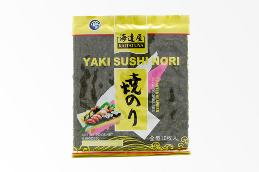 Roasted Seaweed Sushi Nori Rolls 金标寿司海苔