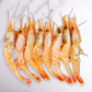 Norway Wild Whole Ama Ebi Sweet Prawn 刺身挪威野生甜虾