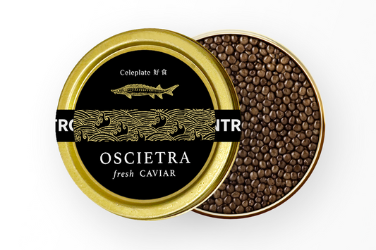 Oscietra Caviar 奥西特拉鲟鱼子酱