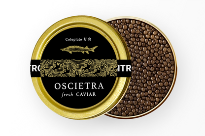 Oscietra Caviar 奧西特拉鱘魚子醬