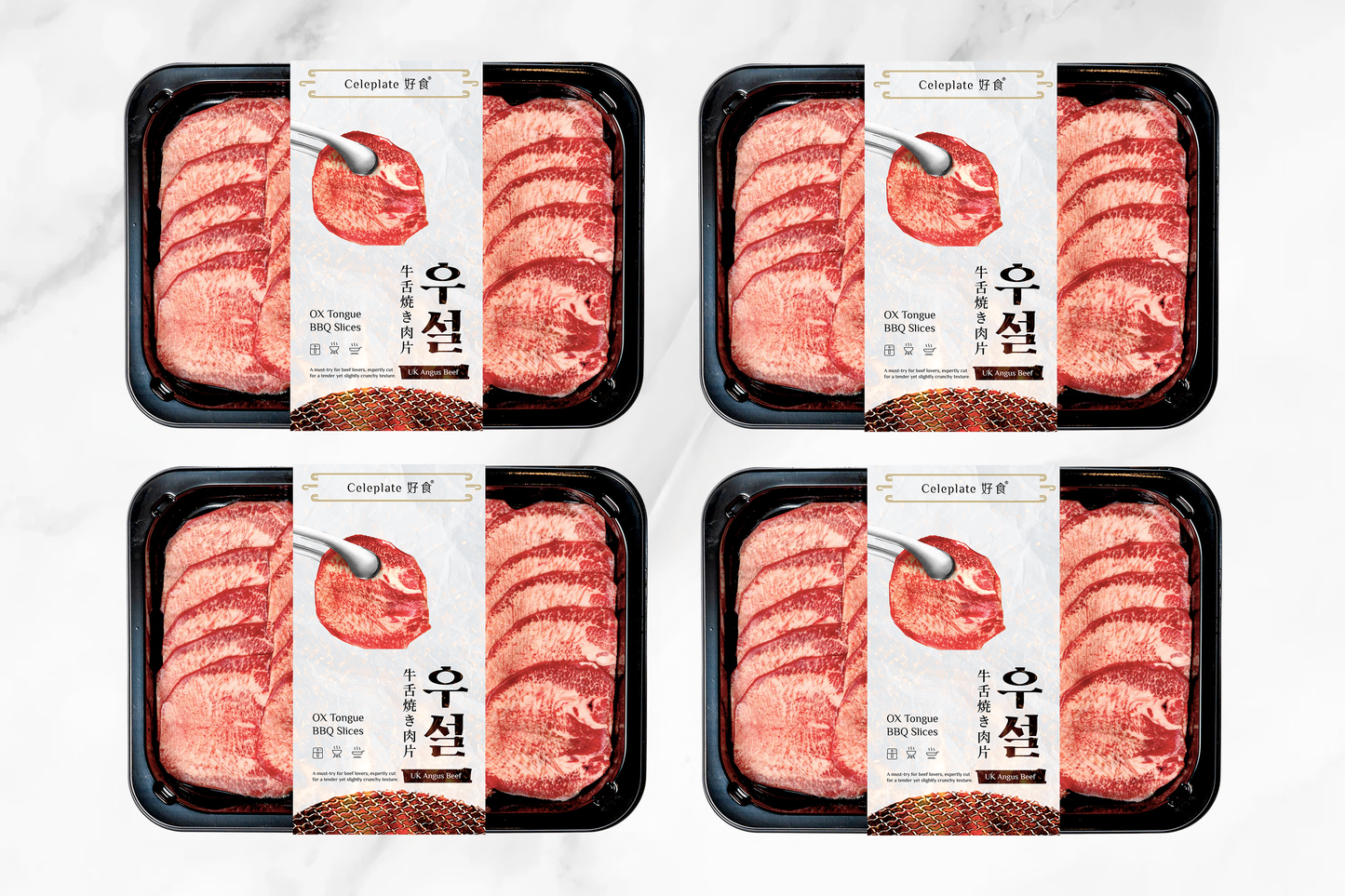 Ox Tongue BBQ Slices Bulk-Buy 牛舌燒肉片家庭裝