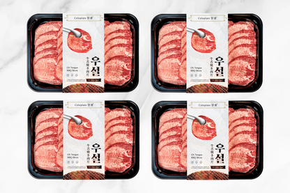 Ox Tongue BBQ Slices Bulk-Buy 牛舌烧肉片家庭装