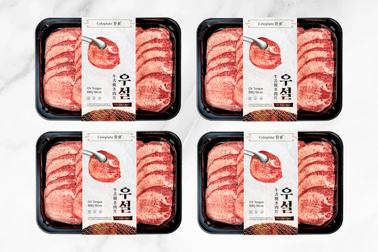 Ox Tongue BBQ Slices Bulk-Buy 牛舌燒肉片家庭裝