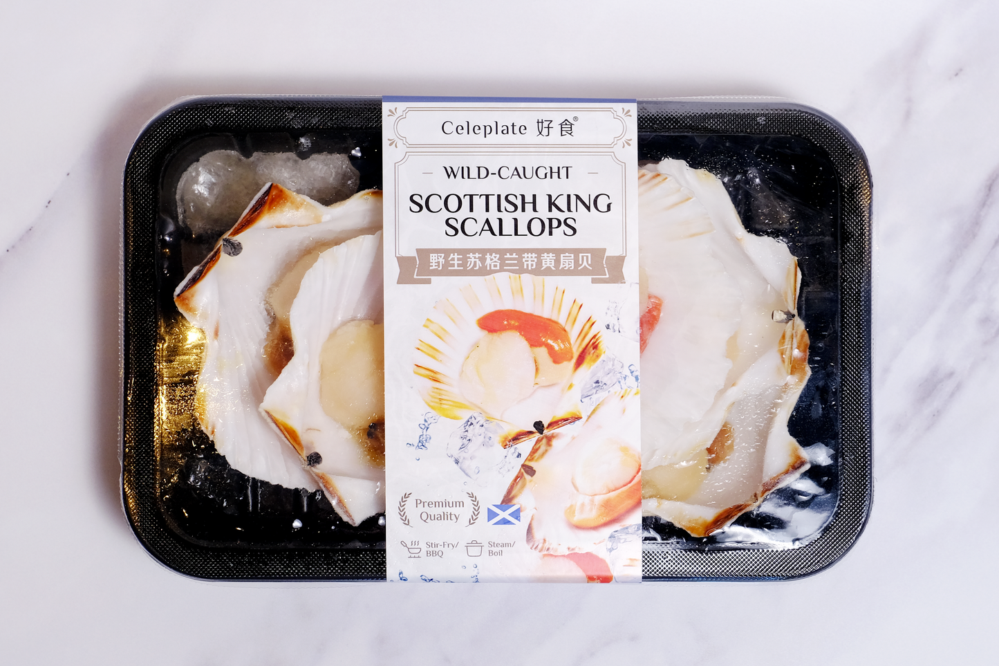 Wild-Caught Scottish King Scallops 野生蘇格蘭帶黃扇貝