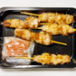 Charcoal Grilled Chicken Yakitori Skewers 日式炭火焼鳥