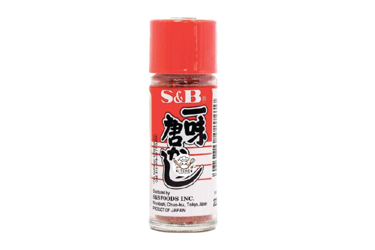 Shichimi Spice & Salt 七味唐辛子