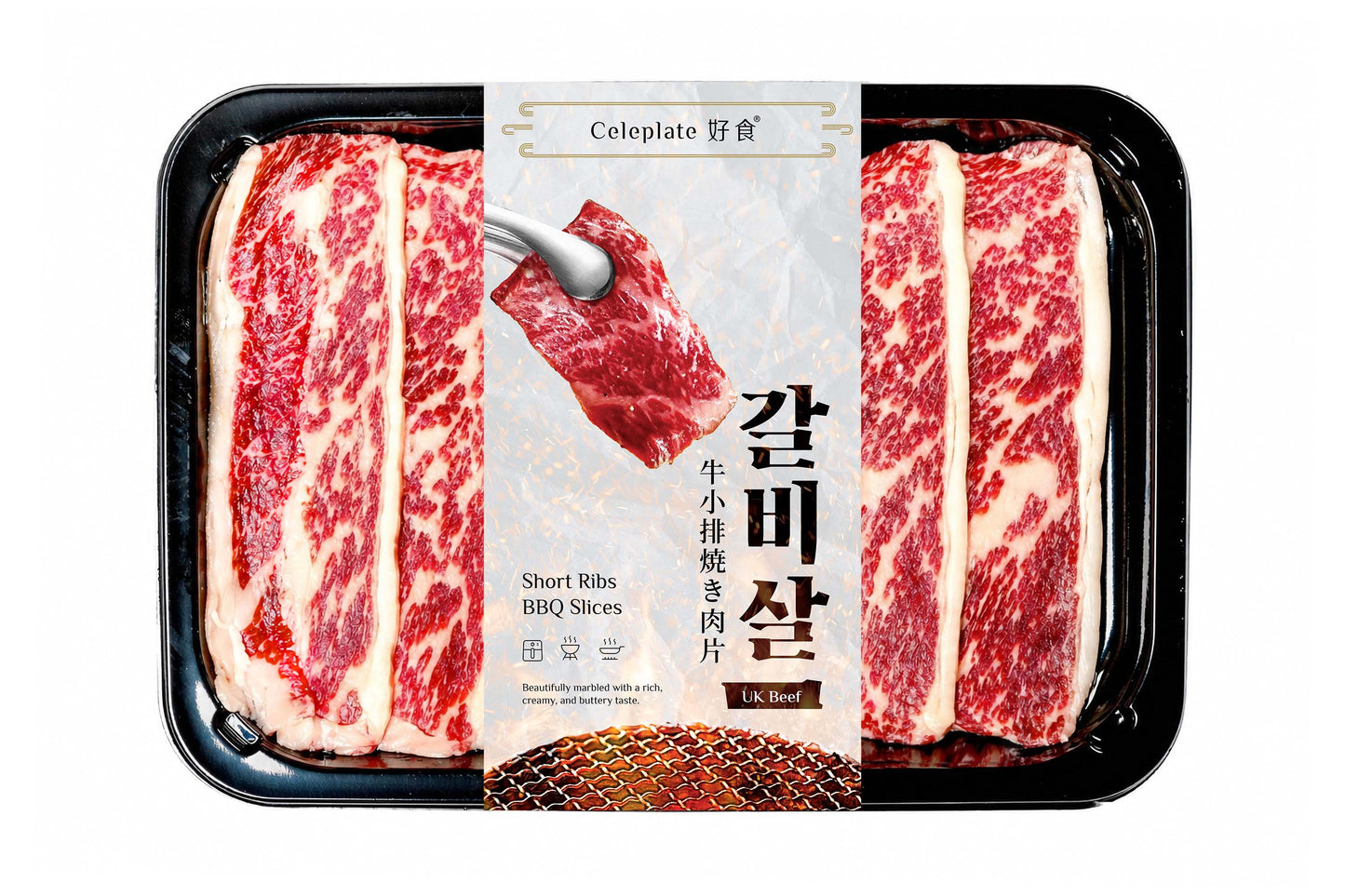 Short Ribs BBQ Slices 牛小排燒肉片