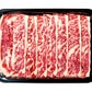 Short Ribs BBQ Slices 牛小排燒肉片