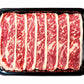 Short Ribs BBQ Slices 牛小排燒肉片