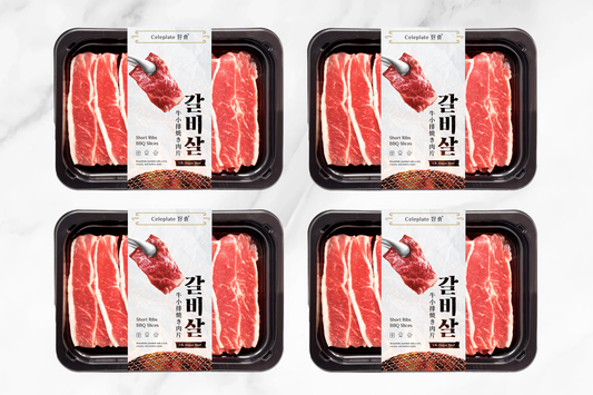 Short Ribs BBQ Slices Bulk-Buy 牛小排燒肉片家庭裝