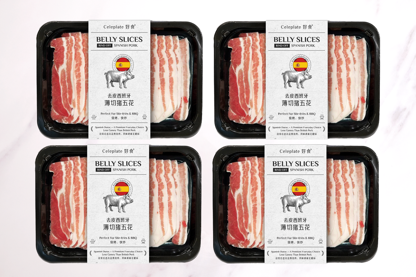 Spanish Pork Belly Slices Bulk-Buy 去皮西班牙薄切豬五花家庭装