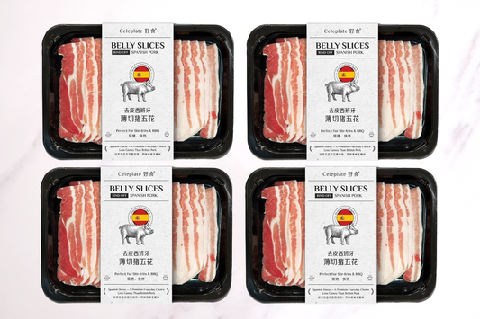 Spanish Pork Belly Slices Bulk-Buy 去皮西班牙薄切豬五花家庭装