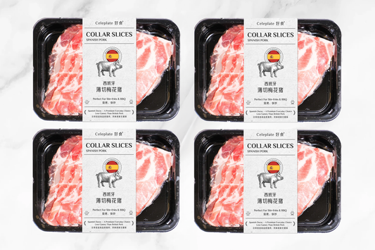 Spanish Pork Collar Slices Bulk-Buy 西班牙薄切梅花猪家庭裝