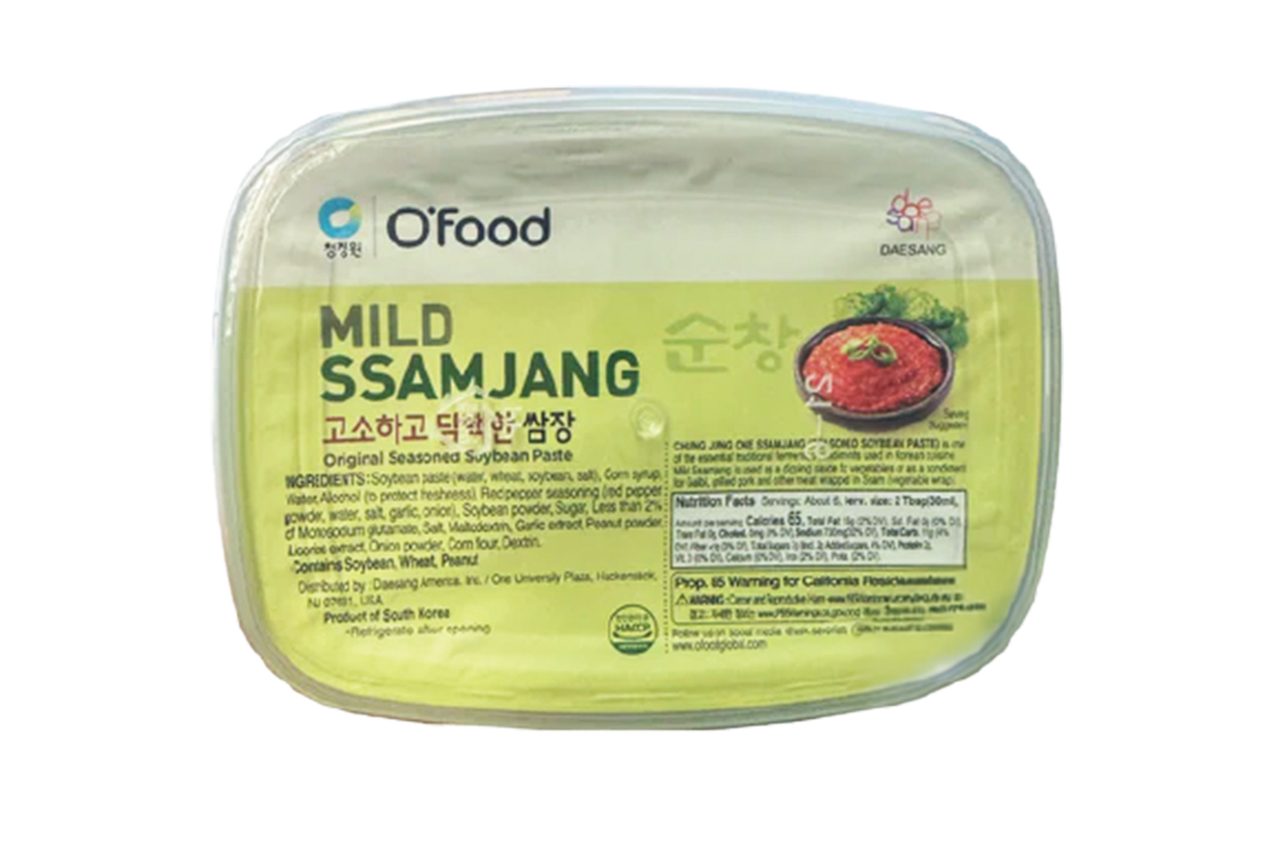 Ssamjang BBQ Paste 韓式燒烤醬