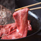 Japanese Sukiyaki Wagyu Hotpot 日本和牛寿喜烧